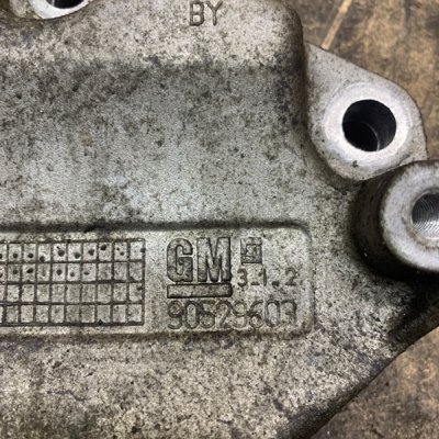 Кронштейн кондиционера Opel Astra H 2007 A16XER - изображение 4