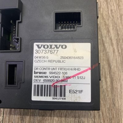 Мотор стеклоподъемника Volvo V50 2004 Универсал Перед. Лев. - изображение 4