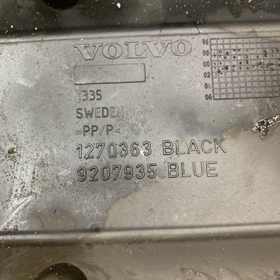 Декоративная крышка двигателя Volvo V70 2004 B5204T5 - изображение 2