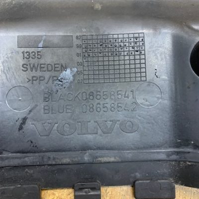 Накладка декоративная Volvo V70 2004 B5204T5 - изображение 3