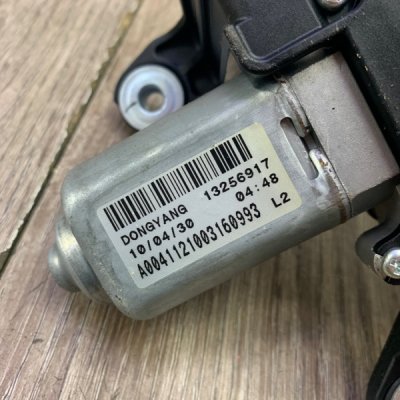 Мотор дворников Opel Astra J 2010 хетчбэк 5-ти дв. Задн. - изображение 3