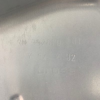 Стеклоподъемник Volvo V50 2004 Универсал, Перед., Прав. - изображение 5