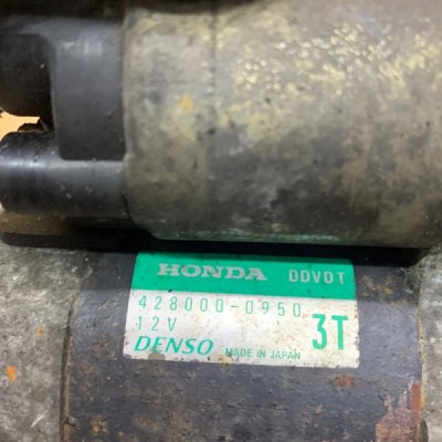 Стартер Honda Jazz 2004 L13A1 - изображение 4