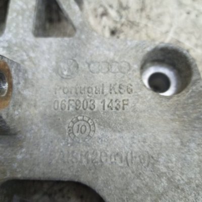 Кронштейн генератора Audi A3 2005 BSE - изображение 4