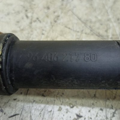 Патрубок системы охлаждения двигателя Peugeot 207 2007 KFU(ET3J4) - изображение 2