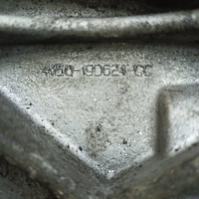 Кронштейн кондиционера Ford Focus 2 2008 SHDA - изображение 3