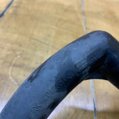 Патрубок системы охлаждения двигателя Peugeot 407 2006 9H02(DV6TED4) - изображение 3