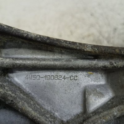 Кронштейн кондиционера Ford Focus 2 2005 HXDA - изображение 2