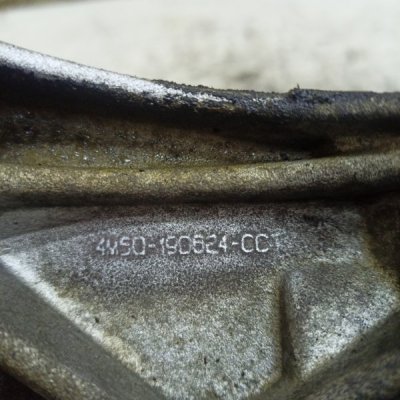 Кронштейн кондиционера Ford Focus 2 2009 SHDA - изображение 3