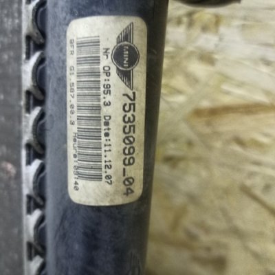 Радиатор ДВС Mini One 2007 хетчбэк 3-х дв. N12B14AA - изображение 7