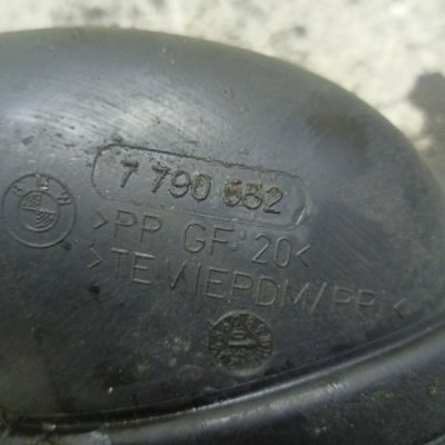 Патрубок воздухозаборника BMW 3 series E46 2003 M47D20(204D4) - изображение 4