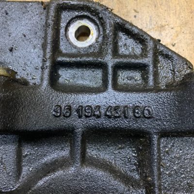 Кронштейн кондиционера Peugeot 306 2000 NFZ(TU5JP) хетчбэк 5дв - изображение 2