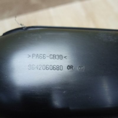 Патрубок интеркулера Peugeot 307 2002 универсал RHY(DW10TD) - изображение 2