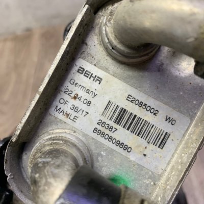 Корпус масляного фильтра Opel Astra H 2008 Z17DTH - изображение 2