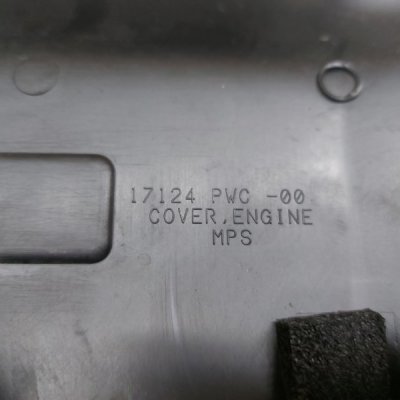 Декоративная крышка двигателя Honda Jazz 2008 L13A1 - изображение 2