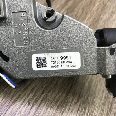 Замок зажигания Opel Astra K 2017 хетчбэк 5-ти дв. - изображение 2