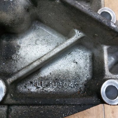 Кронштейн двигателя Rover 25 2004 14K4M - изображение 4
