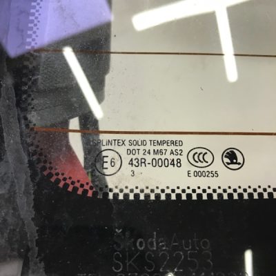 Дверь багажника Skoda Fabia 2004 хетчбэк-5ти дв., Задн. - изображение 6