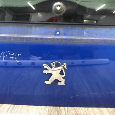 Дверь багажника Peugeot 1007 2006 хетчбэк-3х дв. Задн. - изображение 6