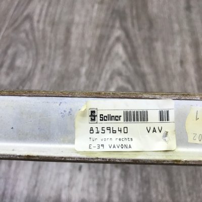 Накладка декоративная BMW 5 series E39 2002 седан Перед. Прав. - изображение 8