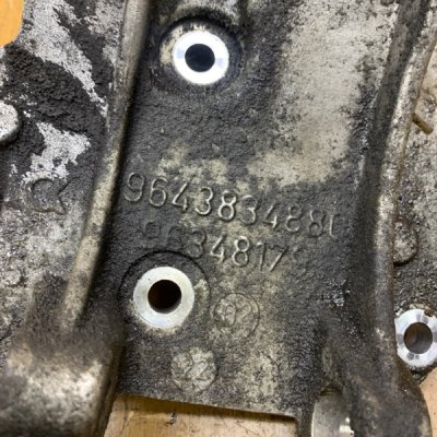 Кронштейн кондиционера Peugeot 406 2002 RHY(DW10TD) - изображение 4