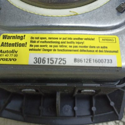 Аирбаг на руль Volvo V50 2004 Универсал D4204T - изображение 2