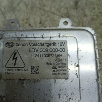 Блок ксенона Land Rover Range Rover 2003 внедорожник 276DT Перед. Лев. - изображение 2