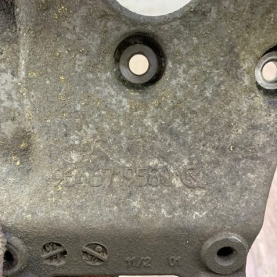 Кронштейн кондиционера Peugeot 207 2007 9HZ(DV6TED4) - изображение 2