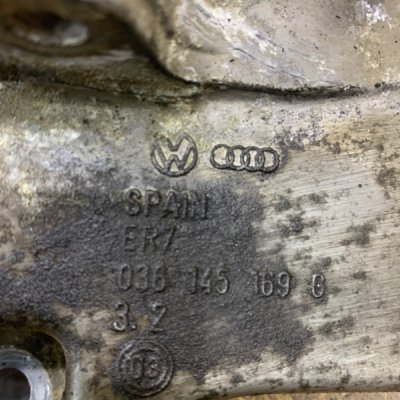 Кронштейн генератора Audi A2 2003 BAD - изображение 2