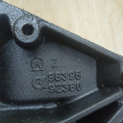 Кронштейн промежуточного вала Peugeot 307 2002 универсал RHY(DW10TD) - изображение 3