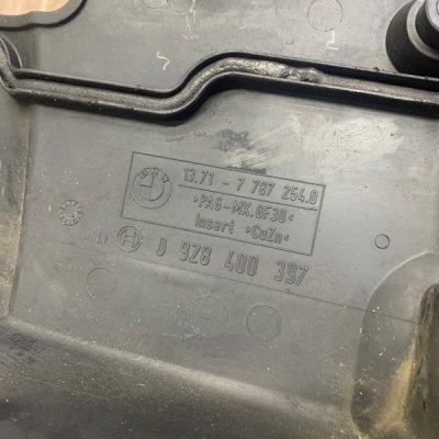 Накладка декоративная BMW 3 series E46 2004 M47D20 - изображение 4
