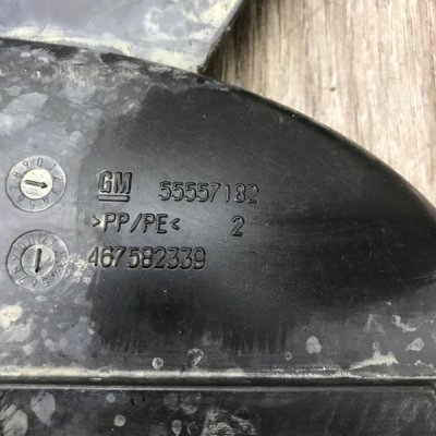 Воздухозаборник Opel Corsa D 2009 Z12XEP - изображение 8