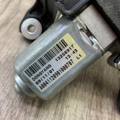 Мотор дворников Opel Astra J 2010 хетчбэк 5-ти дв. Задн. - изображение 3