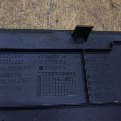Накладка декоративная Opel Zafira B 2008 Z16XER - изображение 2