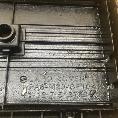 Накладка декоративная Land Rover Range Rover 2003 M62B44 - изображение 2