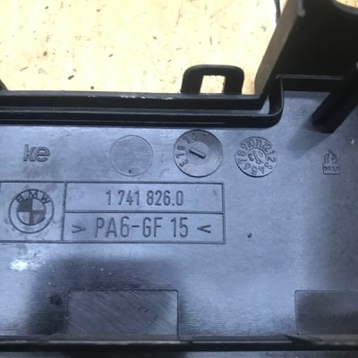Накладка декоративная Land Rover Range Rover 2003 M62B44 - изображение 3