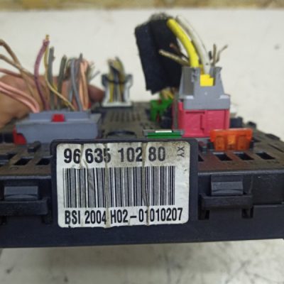 Блок предохранителей Peugeot 407 2007 9HZ(DV6TED4) - изображение 2