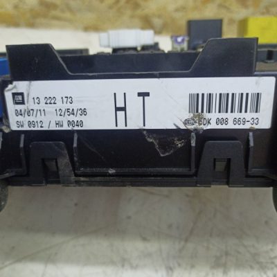 Блок предохранителей Opel Astra H 2011 Z17DTH - изображение 2