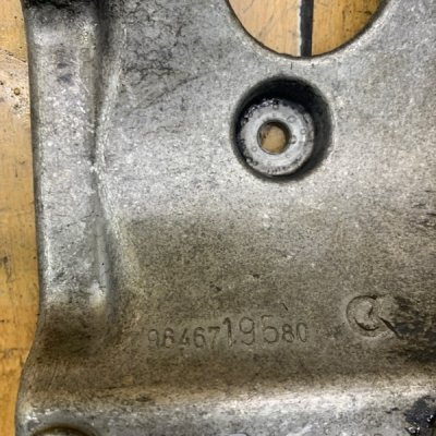 Кронштейн кондиционера Peugeot 206 2005 8HZ(DV4TD) - изображение 3