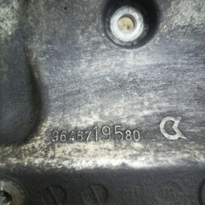 Кронштейн кондиционера Peugeot 407 2007 9HZ(DV6TED4) - изображение 5
