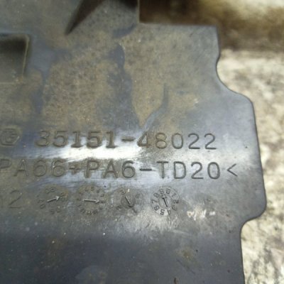 Кожух КПП Lexus RX400h 2006 3MZ-FE - изображение 4