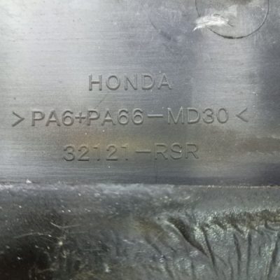 Декоративная крышка двигателя Honda Civic 2009 N22A2 - изображение 2