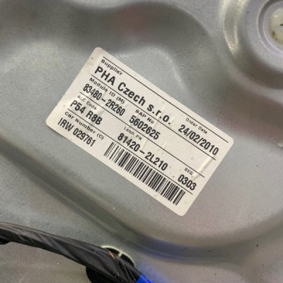 Стеклоподъемник Hyundai I30 2010 универсал Задн. Прав. - изображение 4