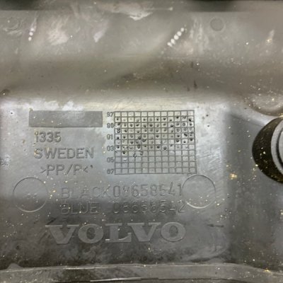 Кожух ремня ГРМ Volvo XC90 2005 внедорожник B5254T - изображение 2