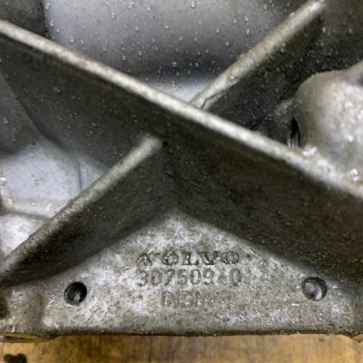 Кронштейн генератора Volvo V50 2006 D5244T - изображение 2