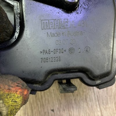 Корпус топливного фильтра Peugeot 207 2007 9HZ(DV6TED4) - изображение 4