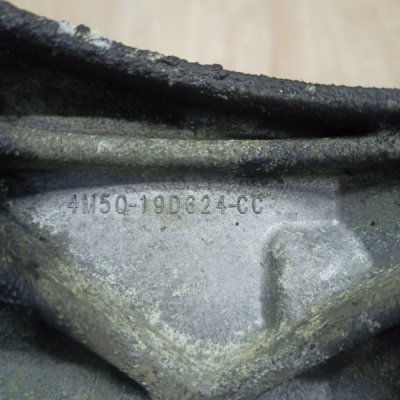 Кронштейн кондиционера Ford Focus 2 2007 HWDA - изображение 2