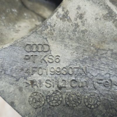 Кронштейн двигателя Audi А6 С6 2007 BRE, Лев. - изображение 2