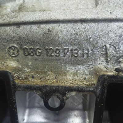 Коллектор впускной Audi А6 С6 2007 BRE - изображение 4