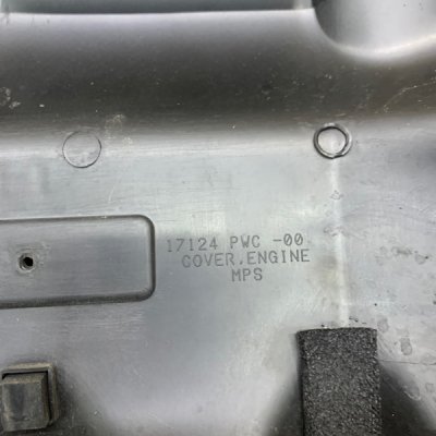 Декоративная крышка двигателя Honda Jazz 2007 хетчбэк 5-ти дв. L13A1 - изображение 3